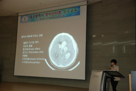 1차보수교육_0000015.jpg