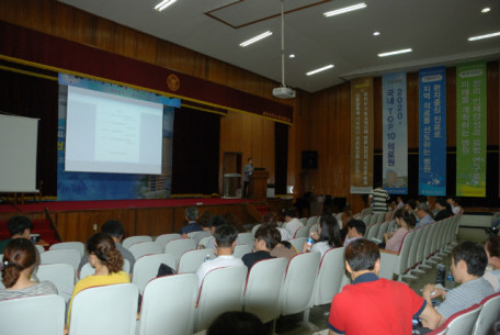 일본연수_906.JPG