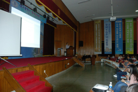 일본연수_950.JPG