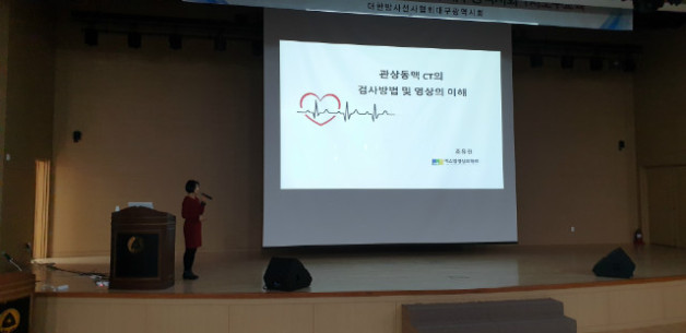 20190224_120606.jpg