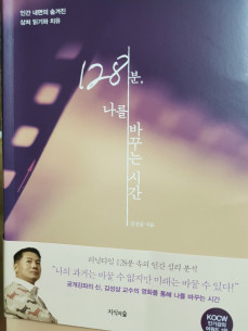 KakaoTalk_20190502_195652513.jpg